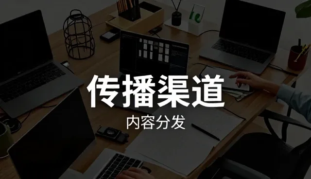 企业宣传片制作中广告设计的使用与维护建议