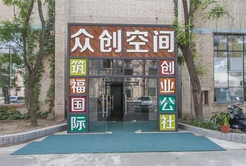 河北质量铝边框认真负责